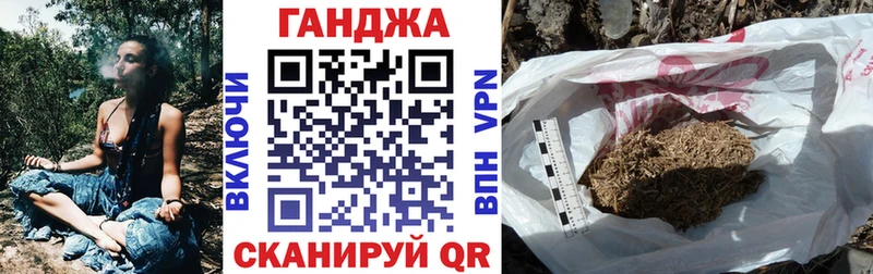Купить наркотики Киров СОЛЬ  Бошки Шишки  Меф мяу мяу  Гашиш 