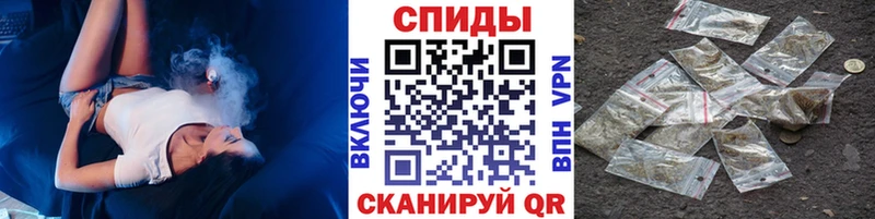Бутират бутандиол  Киров 