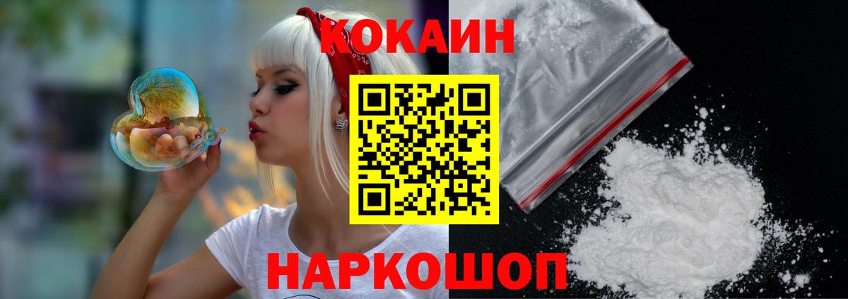 А ПВП Киров