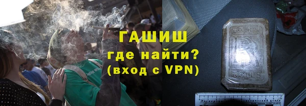 прущая мука Мегион