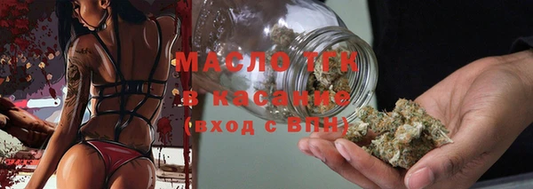 первитин Медвежьегорск