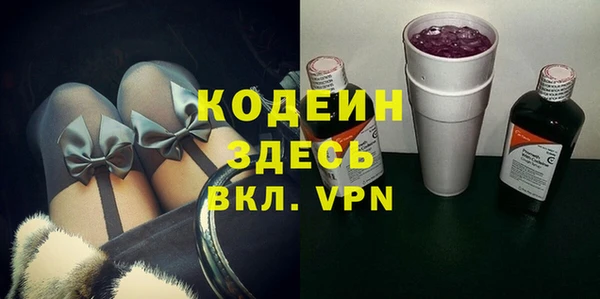 наркотики Михайлов