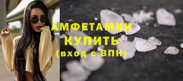 прущая мука Мегион