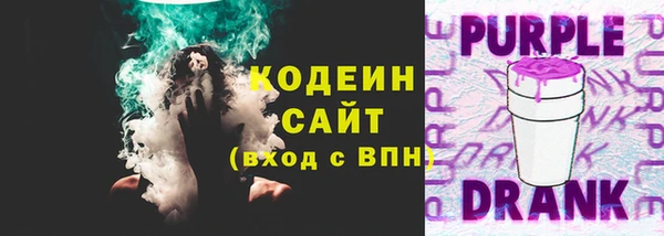 прущая мука Мегион