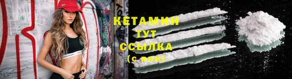 прущая мука Мегион