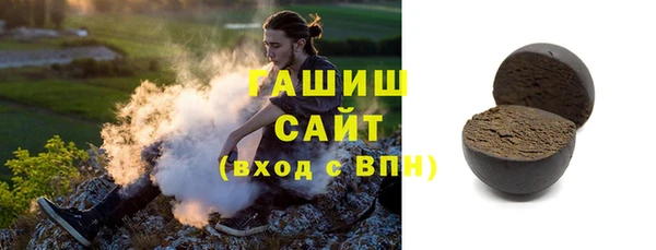 прущая мука Мегион