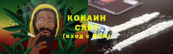 МДМА Медногорск