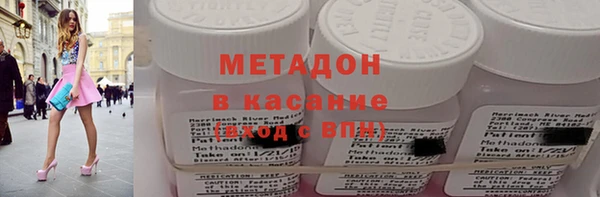 индика Нижневартовск