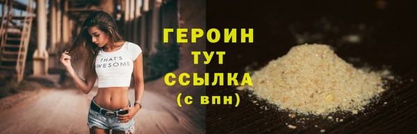 кокс Михайловка