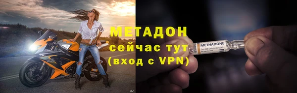 прущая мука Мегион