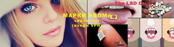 прущая мука Мегион