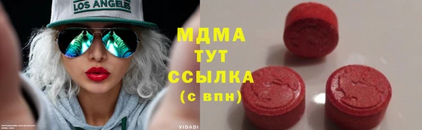 первитин Медвежьегорск
