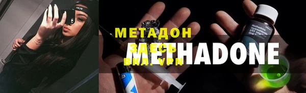 прущая мука Мегион