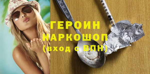 прущая мука Кострома