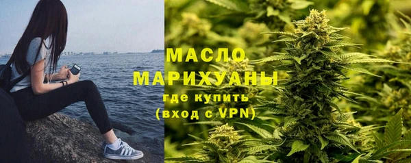 прущая мука Мегион