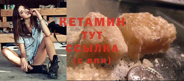 первитин Медвежьегорск