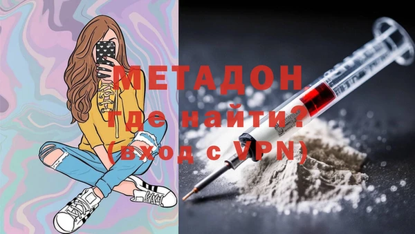 первитин Медвежьегорск