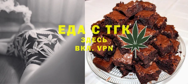 первитин Медвежьегорск