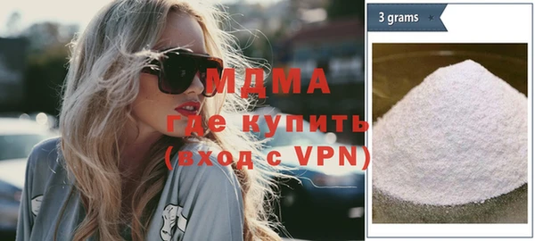 первитин Медвежьегорск