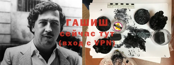 прущая мука Мегион
