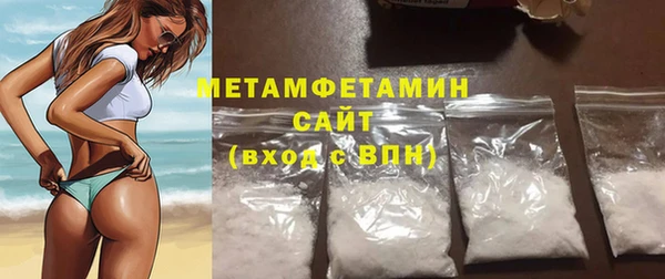 прущая мука Мегион