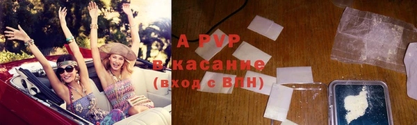 МДМА Медногорск