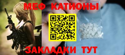 МДПВ Волгодонск