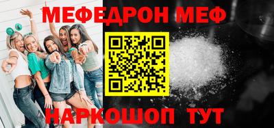кокс Азнакаево
