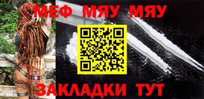 МДПВ Волгодонск