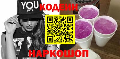 МДПВ Волгодонск