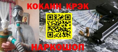 МДПВ Волгодонск
