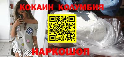 МДПВ Волгодонск