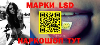 МДПВ Волгодонск
