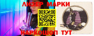 МДПВ Волгодонск