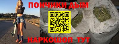 стафф Волжский