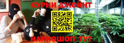 стафф Волжский