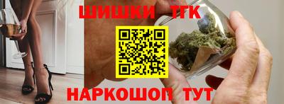 стафф Волжский