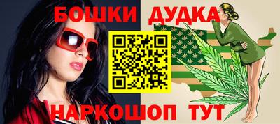 МДПВ Волгодонск