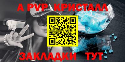 МДПВ Волгодонск