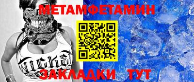 МДПВ Волгодонск