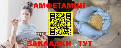 МДПВ Волгодонск