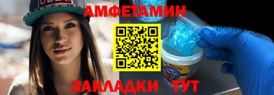 МДПВ Волгодонск