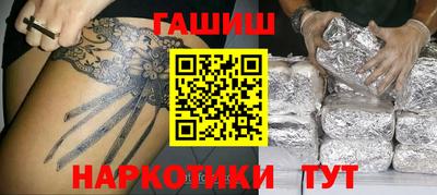 стафф Волжский