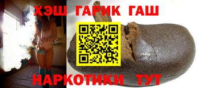 PSILOCYBIN Гусев