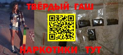 стафф Волжский