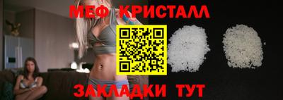 МДПВ Волгодонск