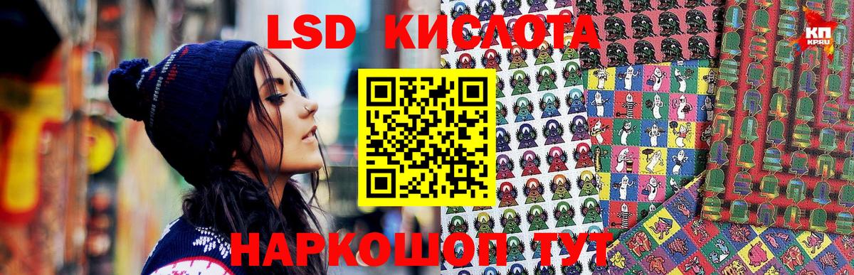 Марки N-bome 1,8мг  Марки N-bome  как найти закладки  Марки N-bome 1,8мг  Вход с VPN  Киров 